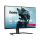 IIYAMA G-Master GB3261UHSCP-B1 Red Eagle - 1475085 - zdjęcie 2